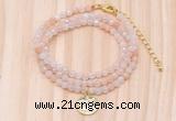 GMN7407 4mm faceted round tiny pink aventurine beaded necklace with constellation charm