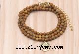 GMN7431 4mm faceted round tiny wooden jasper beaded necklace with constellation charm