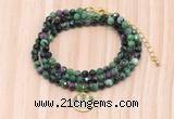 GMN7564 4mm faceted round ruby zoisite beaded necklace with letter charm