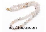 GMN7615 18 - 36 inches 8mm, 10mm matte montana agate beaded necklaces