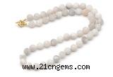 GMN7616 18 - 36 inches 8mm, 10mm matte white crazy lace agate beaded necklaces