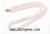 GMN7632 18 - 36 inches 8mm, 10mm matte rose quartz beaded necklaces