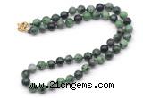 GMN7712 18 - 36 inches 8mm, 10mm round ruby zoisite beaded necklaces