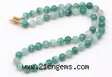 GMN7746 18 - 36 inches 8mm, 10mm round green banded agate beaded necklaces