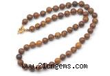 GMN7783 18 - 36 inches 8mm, 10mm round elephant skin jasper beaded necklaces