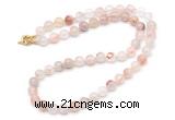 GMN7793 18 - 36 inches 8mm, 10mm round pink quartz beaded necklaces