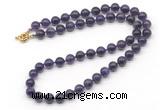 GMN7797 18 - 36 inches 8mm, 10mm round amethyst beaded necklaces