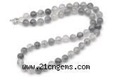 GMN7803 18 - 36 inches 8mm, 10mm round cloudy quartz beaded necklaces