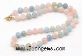 GMN7807 18 - 36 inches 8mm, 10mm round morganite beaded necklaces