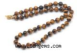 GMN7837 18 - 36 inches 8mm, 10mm round grade A yellow tiger eye beaded necklaces