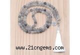 GMN8207 18 - 36 inches 8mm cloudy quartz 54, 108 beads mala necklace with tassel