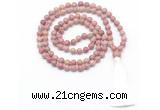 GMN8415 8mm, 10mm pink wooden jasper 27, 54, 108 beads mala necklace with tassel