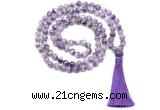 GMN8461 8mm, 10mm dogtooth amethyst 27, 54, 108 beads mala necklace with tassel
