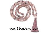 GMN8465 8mm, 10mm purple strawberry quartz 27, 54, 108 beads mala necklace with tassel