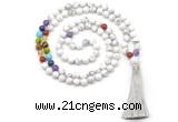 GMN8602 Hand-knotted 7 Chakra 8mm, 10mm white howlite 108 beads mala necklace with tassel