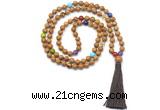 GMN8622 Hand-knotted 7 Chakra 8mm, 10mm wooden jasper 108 beads mala necklace with tassel