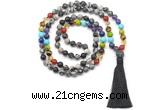 GMN8624 Hand-knotted 7 Chakra 8mm, 10mm black water jasper 108 beads mala necklace with tassel