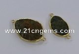 NGC1715 20*30mm - 30*40mm freeform green tourmaline connectors