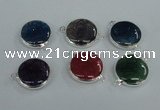 NGC389 18mm flat round agate gemstone connectors wholesale