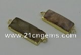 NGC5087 12*30mm - 15*30mm faceted rectangle moonstone connectors