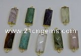 NGC5092 12*30mm - 15*35mm faceted rectangle mixed gemstone connectors