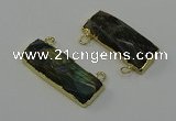 NGC5109 12*30mm - 15*30mm faceted rectangle labradorite connectors