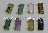 NGC5110 12*30mm - 15*35mm faceted rectangle mixed gemstone connectors