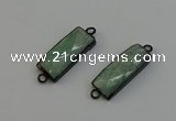 NGC5195 12*30mm - 15*30mm faceted rectangle amazonite connectors