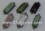 NGC5205 12*30mm - 15*30mm faceted rectangle mixed gemstone connectors