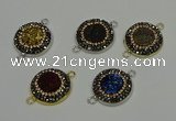 NGC5330 20mm - 22mm coin plated druzy agate connectors