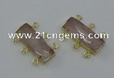 NGC5351 12*30mm - 15*30mm faceted rectangle rose quartz connectors