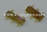 NGC5354 12*30mm - 15*30mm faceted rectangle citrine connectors