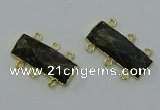 NGC5370 12*30mm - 15*30mm faceted rectangle labradorite connectors