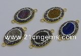 NGC5488 18*25mm oval plated druzy agate gemstone connectors