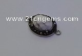 NGC5535 16*20mm oval white howlite connectors wholesale