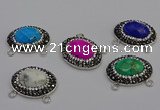 NGC5641 18*25mm faceted oval white howlite turquoise connectors