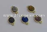 NGC5848 11*13mm oval plated druzy agate connectors wholesale