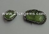 NGC6548 18*25mm - 25*30mm freeform green rutilated quartz connectors