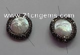 NGC7501 20*22mm - 22*24mm freeform pearl connectors wholesale