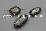 NGC7507 12*18mm - 15*28mm freeform pearl connectors wholesale