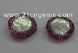 NGC7508 20*22mm - 22*25mm freeform pearl connectors wholesale