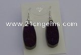 NGE5145 10*22mm - 12*25mm freeform plated druzy quartz earrings