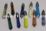 NGP5433 10*65mm sticks mixed gemstone pendants wholesale